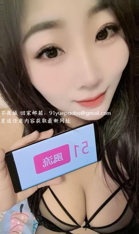 沈阳站少妇
