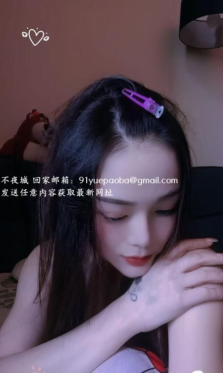 沈阳站少妇