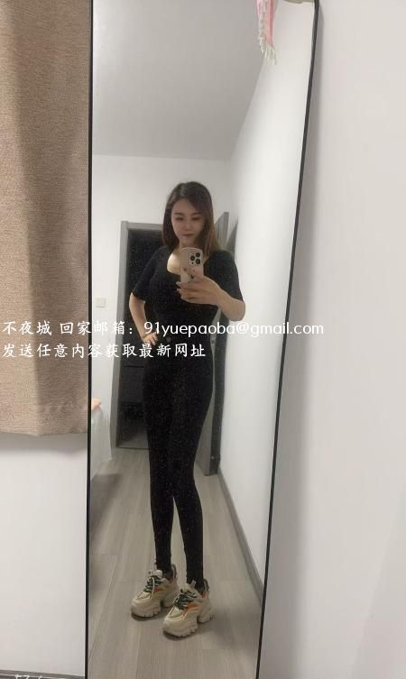 沈阳站少妇