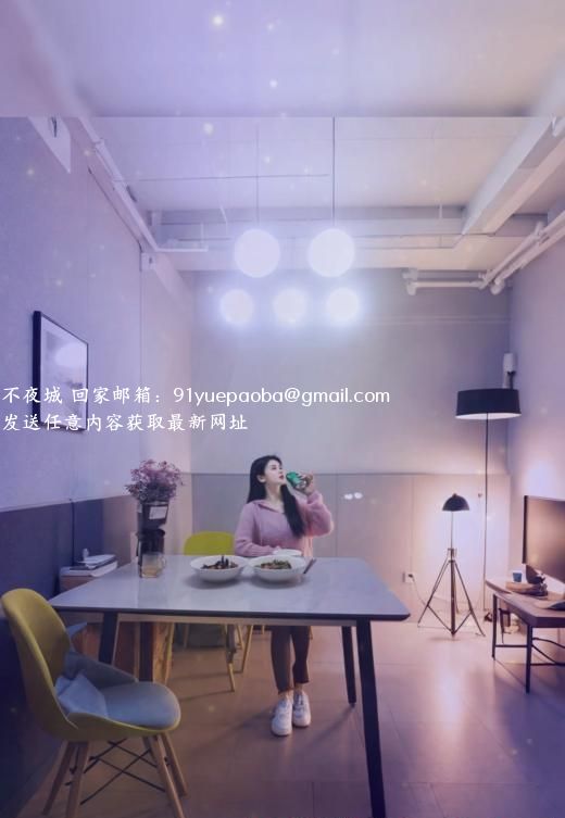 沈阳站少妇
