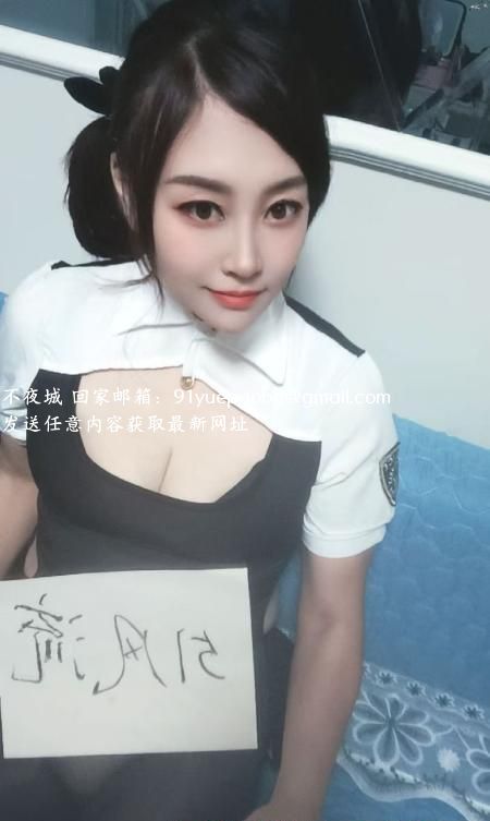 沈阳站少妇