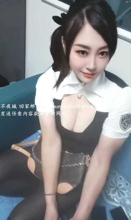 沈阳站少妇