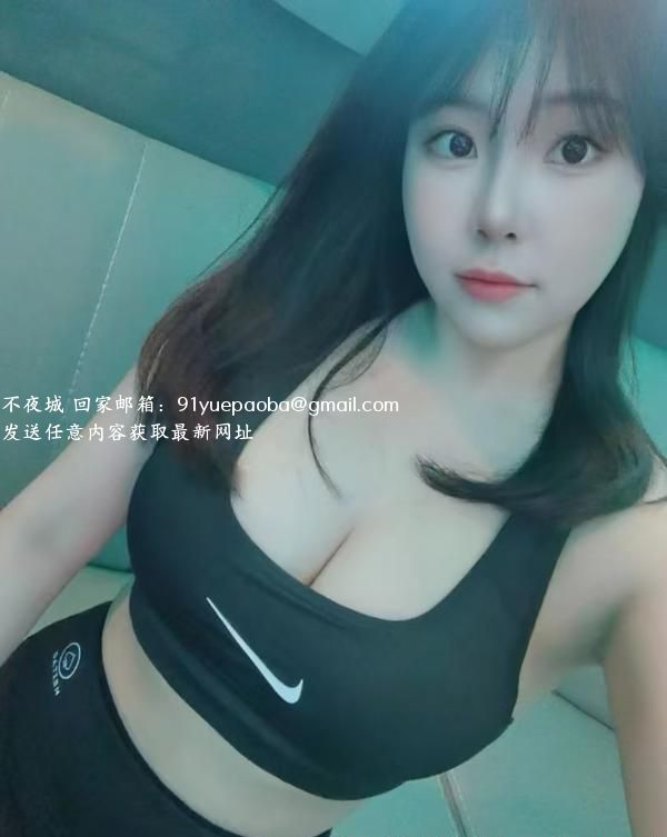 沈阳站少妇