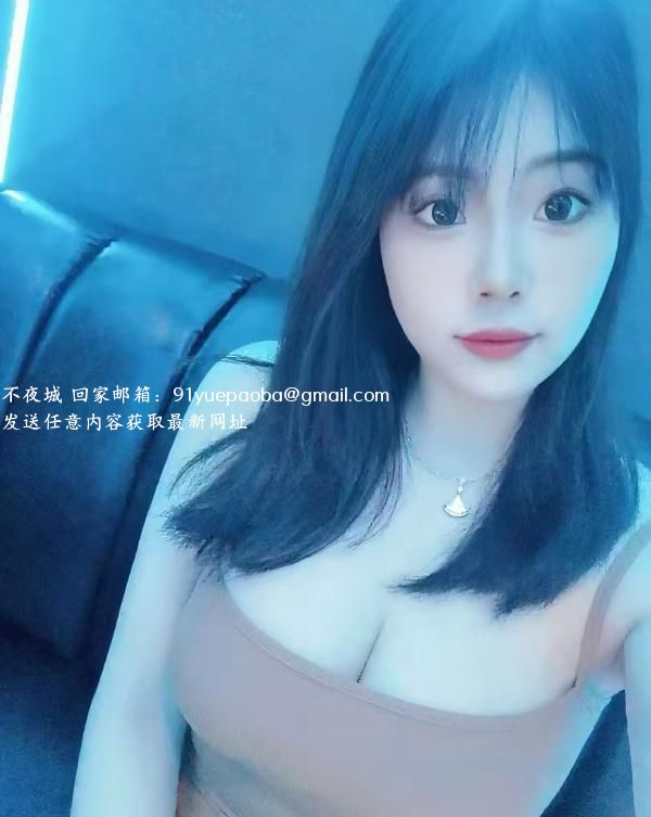 沈阳站少妇