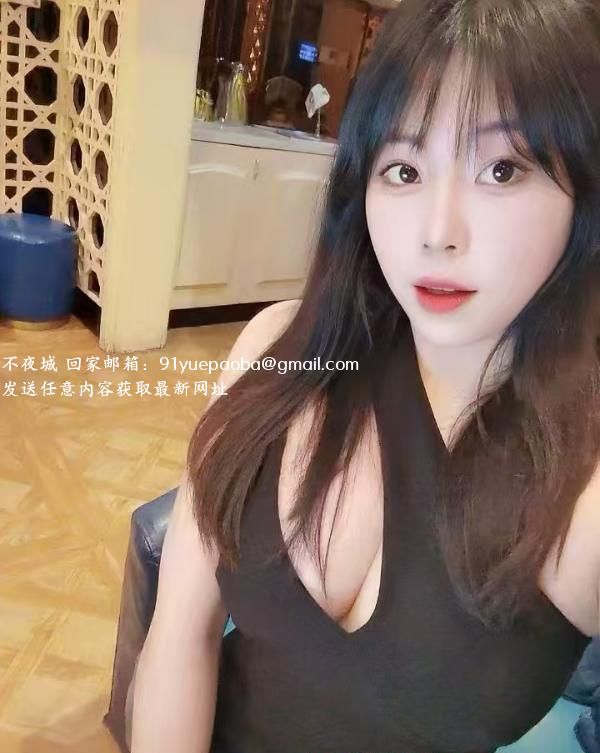 沈阳站少妇