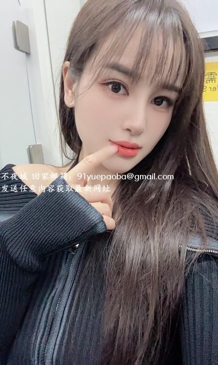 沈阳站少妇