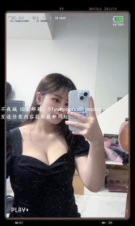 沈阳站少妇