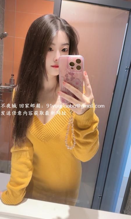 沈阳站少妇