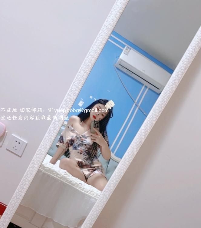 沈阳站少妇