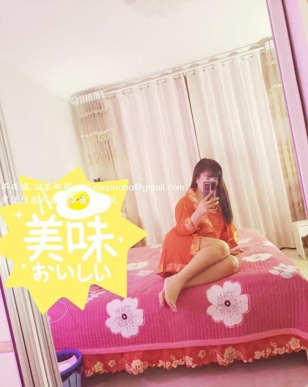 沈阳站少妇