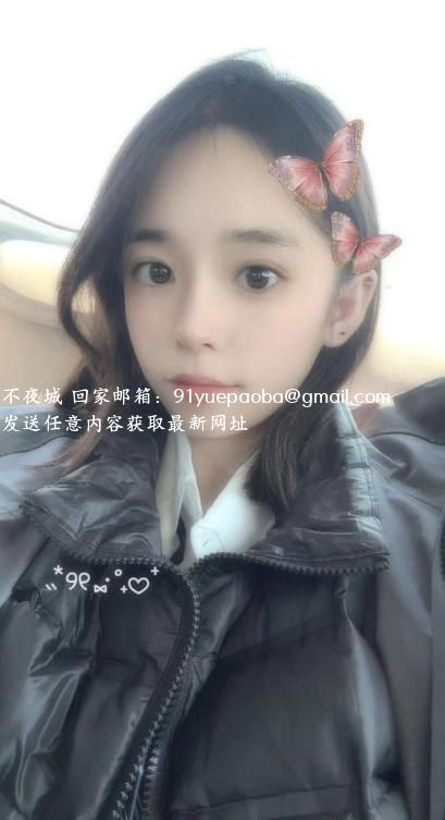 车陂站良家熟轻姐