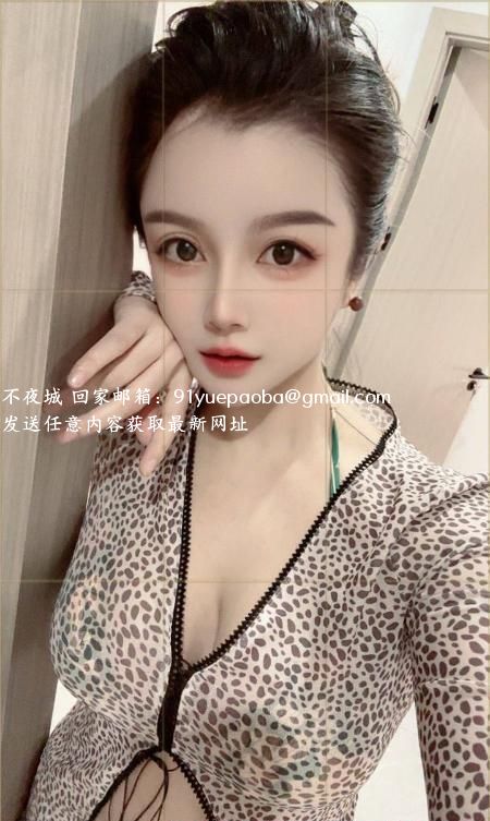 海珠纯天然大波以沫