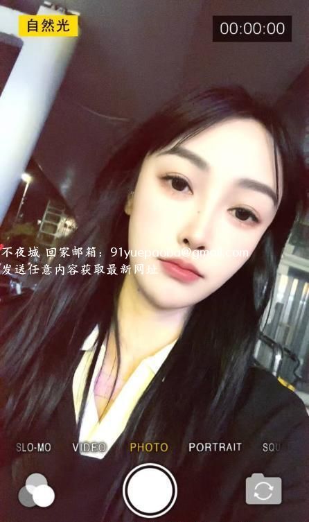 沈阳站少妇