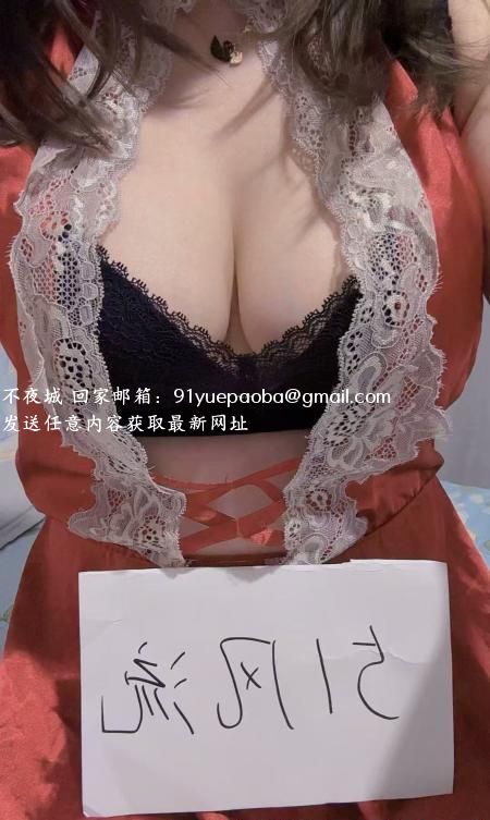 洪山大啵媛媛姐