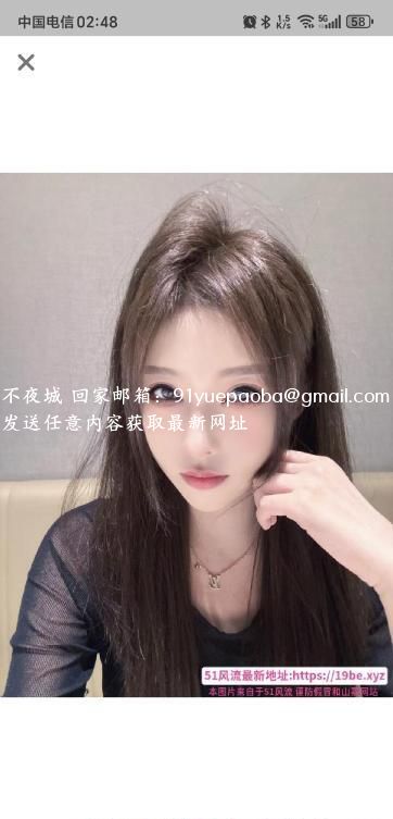 罗湖环保花儿宝贝