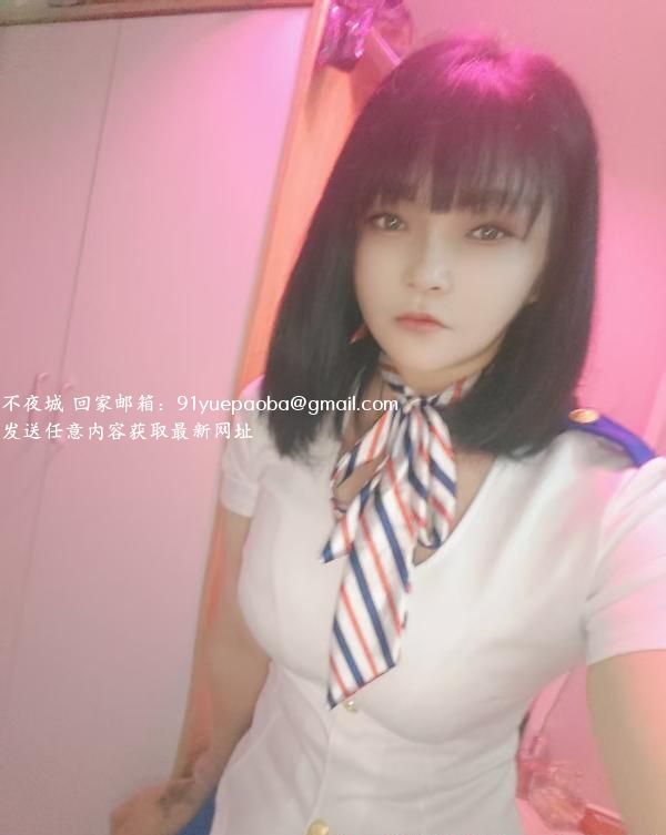 南京骚妇