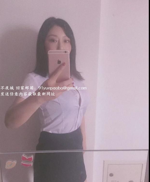 成都妩媚少妇