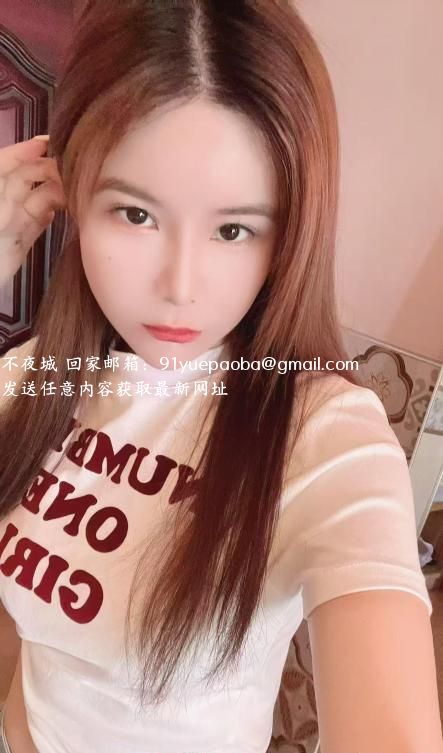 大胸美女媛媛