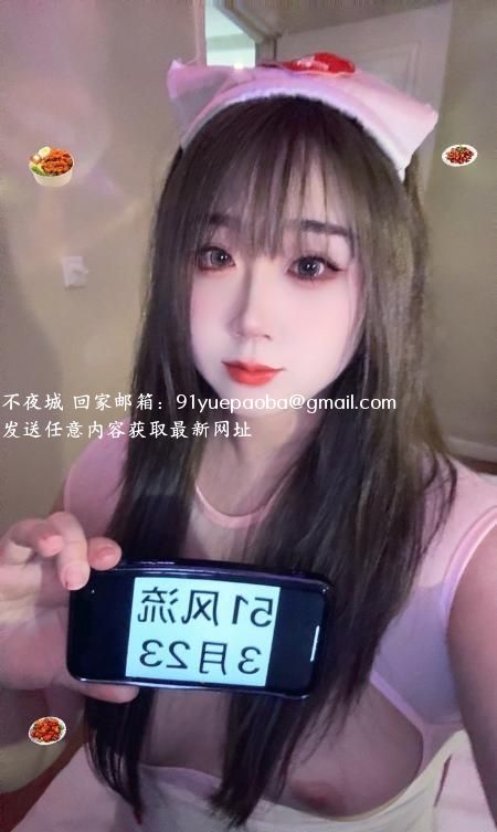 微胖肥臀