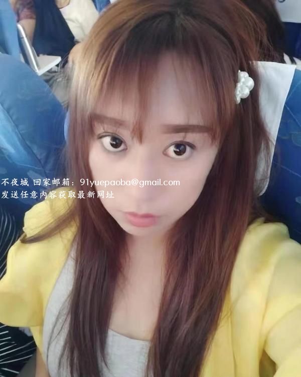 硚口大胸妹