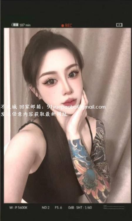 性感骚姐姐Lisa