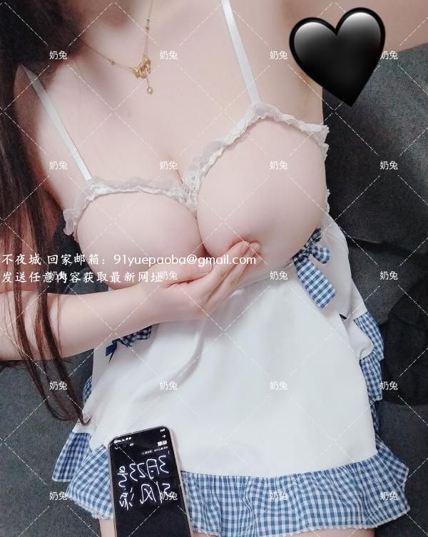 骚兔兔