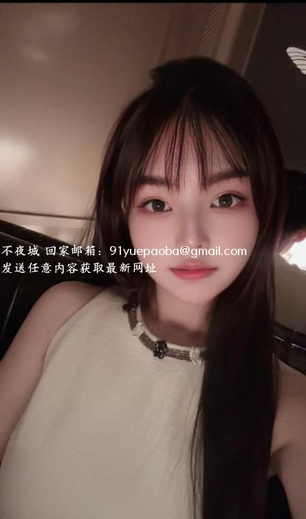 皮肤白嫩研希老师