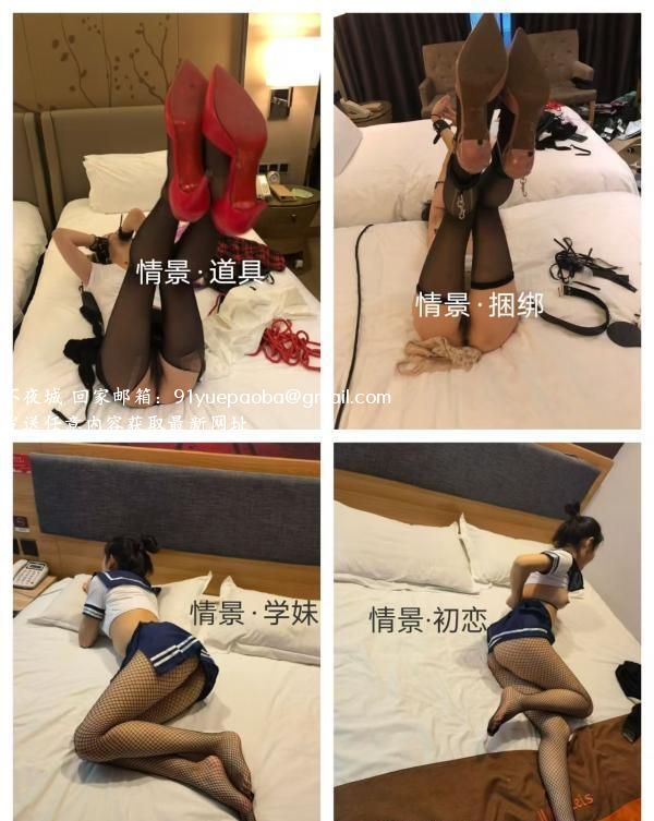 嫩妹麻豆剧情演绎会所