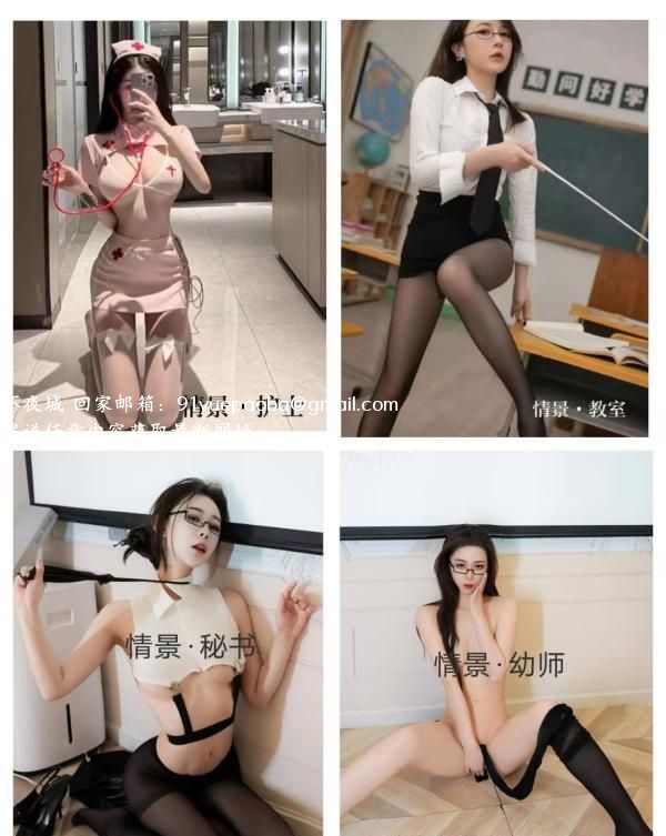 嫩妹麻豆剧情演绎会所