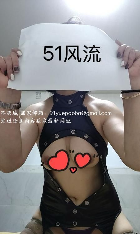 服务系娜娜