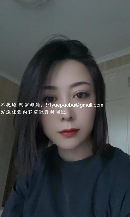 服务系娜娜