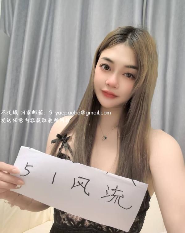 服务系美女