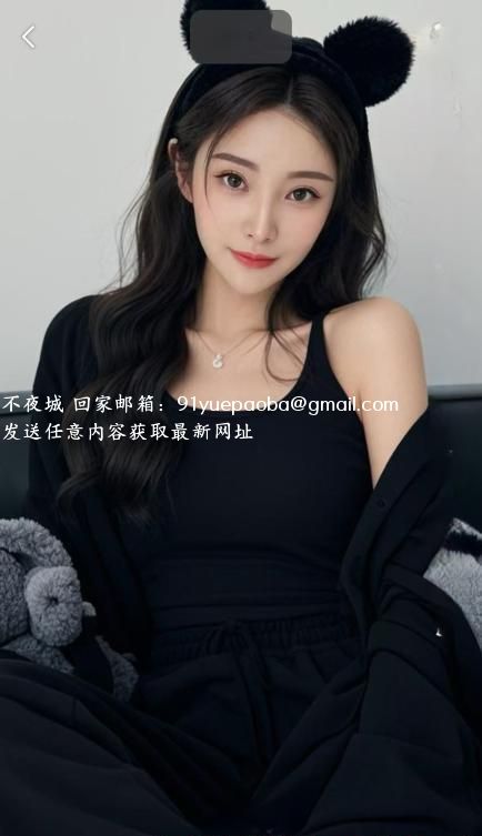 丁字桥服务系大波
