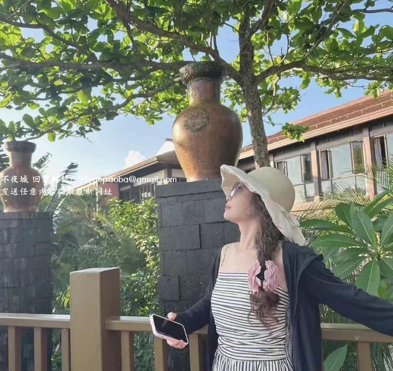 皮肤白的熟女