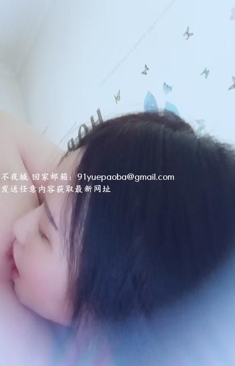 合肥瑶海泄火香香