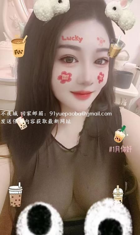 闵行波霸骚少妇