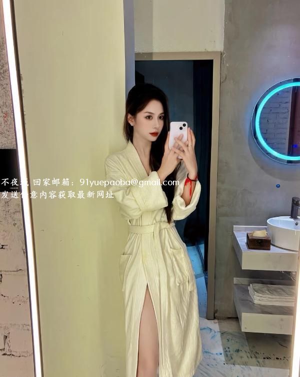 龙岗性感御姐琳琳