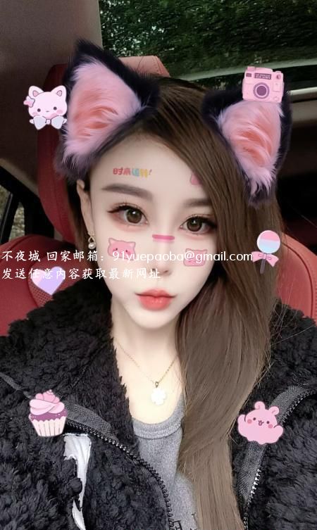 再约美少妇coco