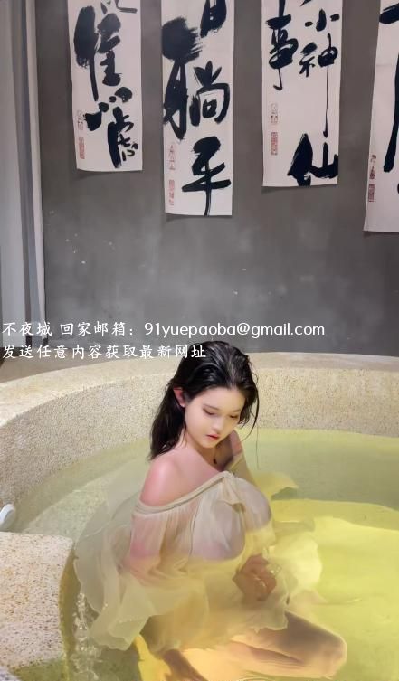 杭州巨乳萝莉