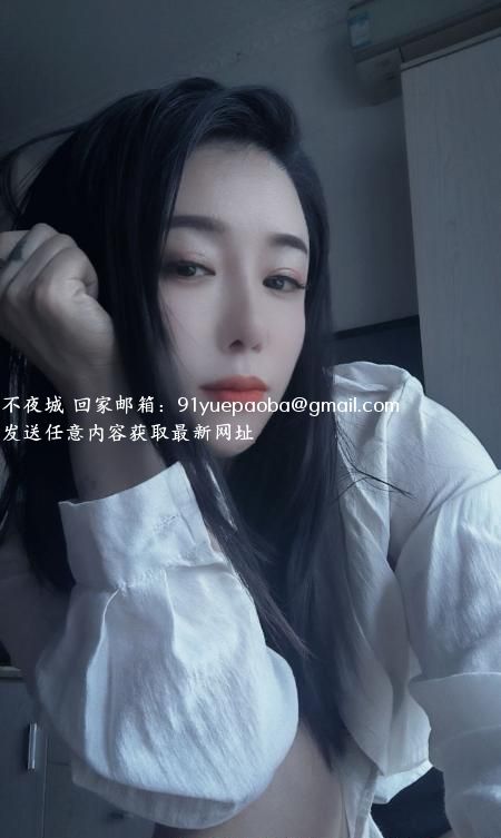 龙华性价比泻火妹子