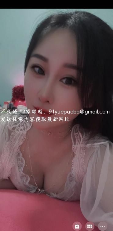 性感D奶颜值小姐姐