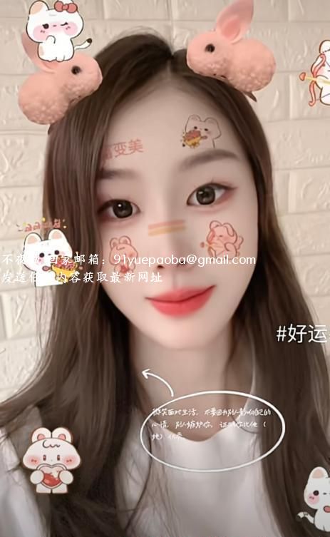 新吴区性价比吊钟少妇