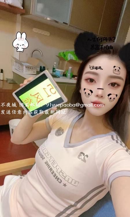 红丝袜诱惑女神