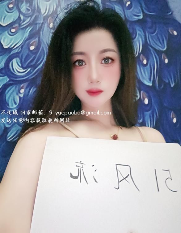天河水床服务
