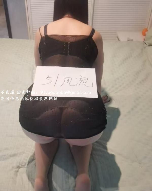 新街口洋洋