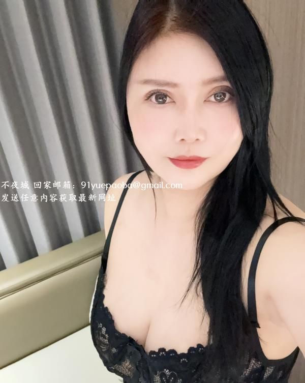 莞式科班大奶