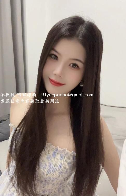 苗条软妹琪琪