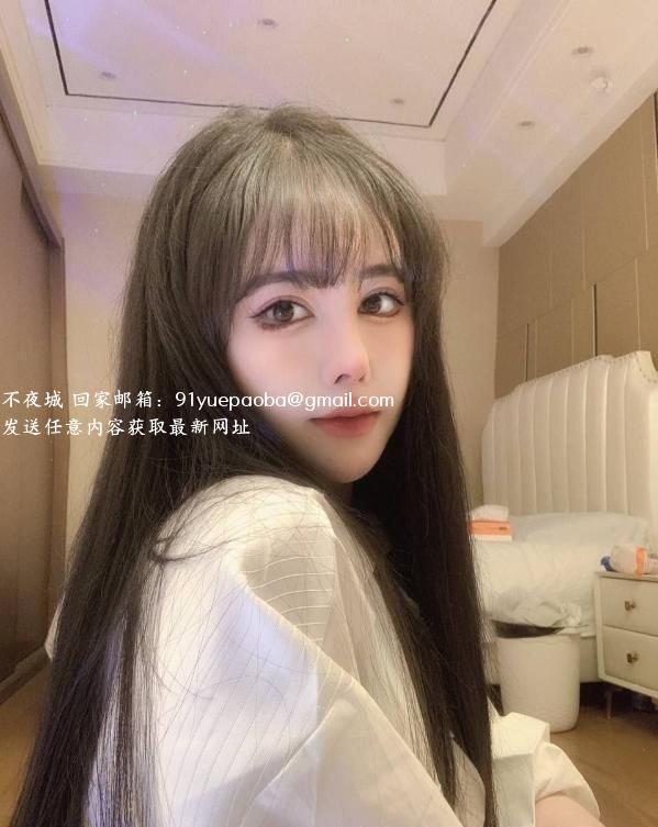 越秀F豪乳萱萱
