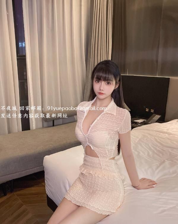 越秀F豪乳萱萱