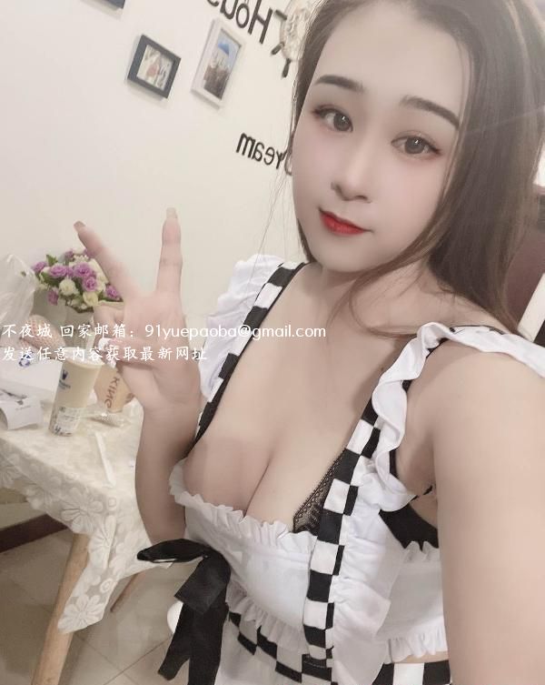 大胸念念回归